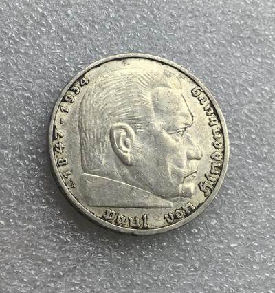 世界钱币专场拍卖 - 1936年德国兴登堡万字5马克银币 13.9克