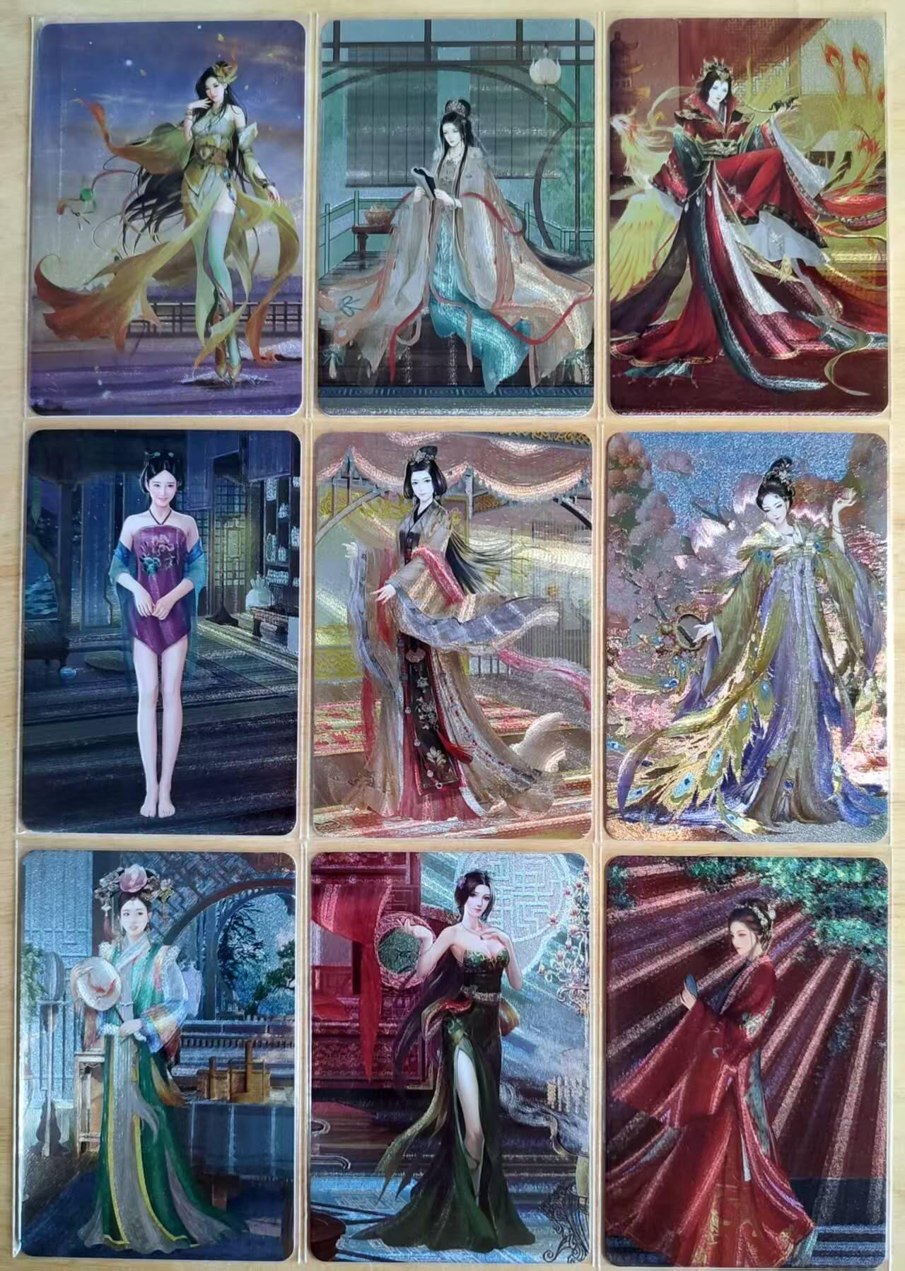龙虎卡牌第四五场 （无佣金，满120包邮，欢迎送拍） 粗闪9张 宁缺卡牌 历代皇后一套 画风大气 人物绝美