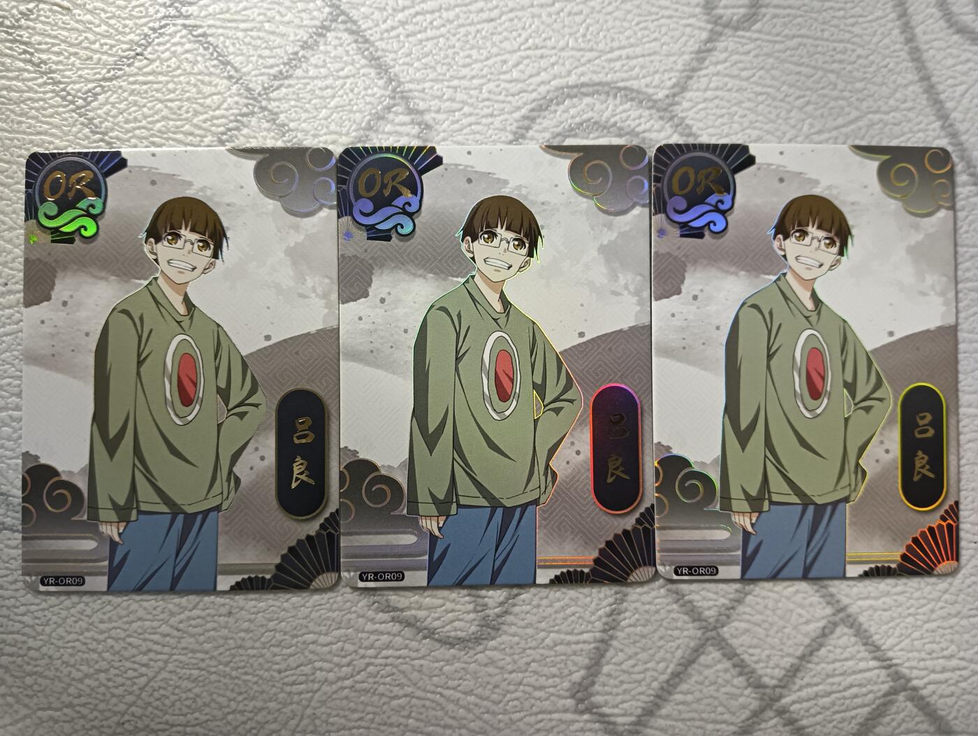 花开卡拍第30期（7月13号周日截拍，品控勿拍!!!拍品不寄存，运费5元，自制卡难免瑕疵，可能存在轻微撞角爆边等出厂瑕疵，品控介意勿拍！）