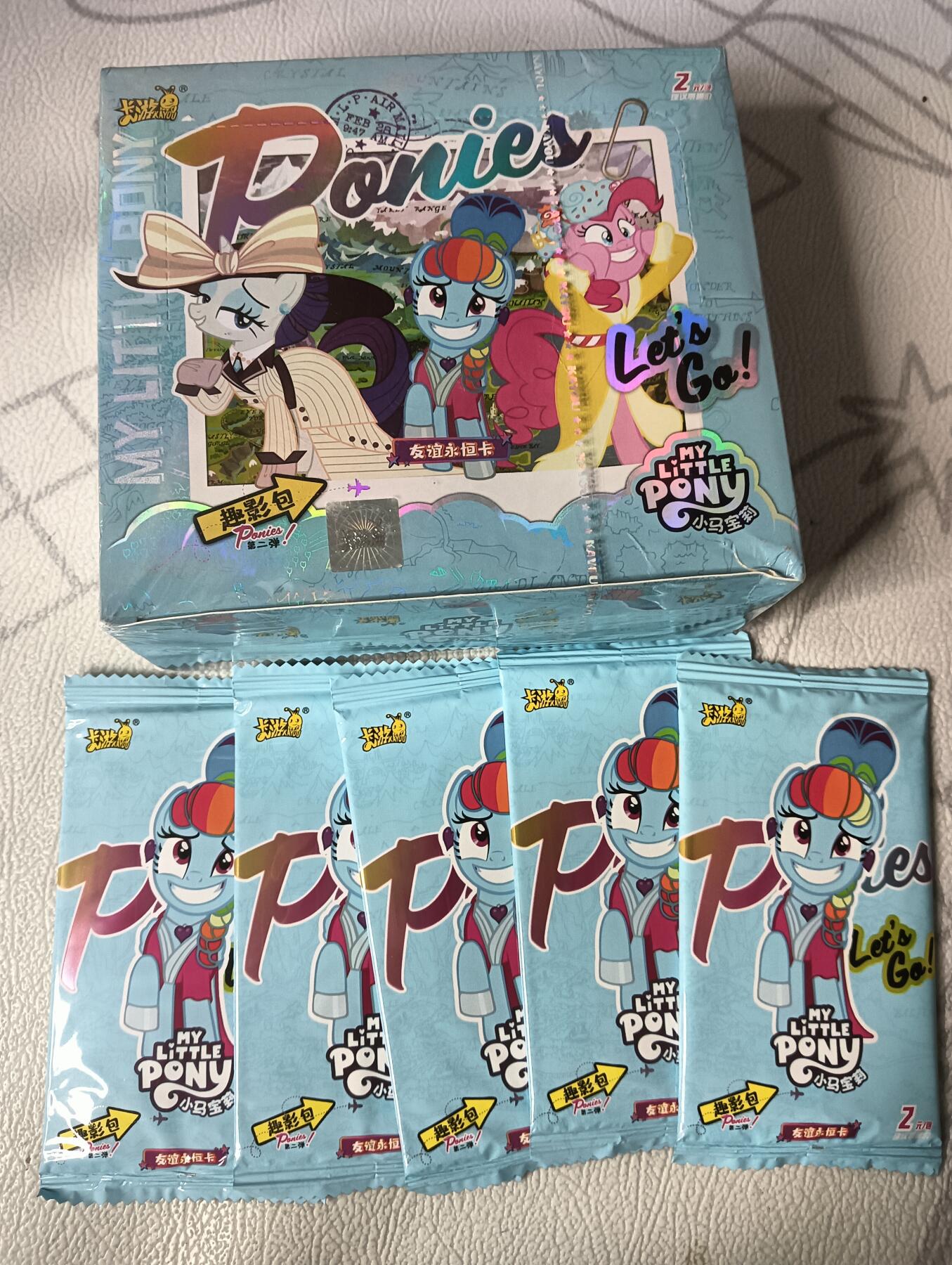 花开卡拍第30期（7月13号周日截拍，品控勿拍!!!拍品不寄存，运费5元，自制卡难免瑕疵，可能存在轻微撞角爆边等出厂瑕疵，品控介意勿拍！）