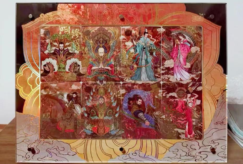 阳大大卡牌超级大甩拍第61期（周五晚上九点截拍，持续收拍品，进群福利早知道） 卡游天龙八部 八部众生一套8张+卡砖