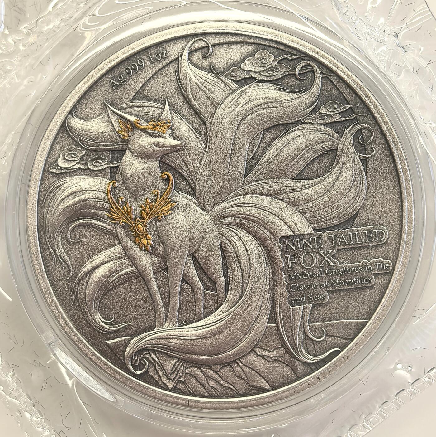 博洋堂世界钱币拍卖第130期（全场包邮） 英属萨摩亚2024年九尾狐纪念银币，1盎司999银，发行量1000枚，原盒证