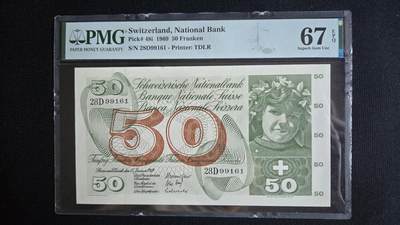 听雨轩第5场 - 瑞士50法郎 pmg67 冠军分  倒置号  苹果园1969