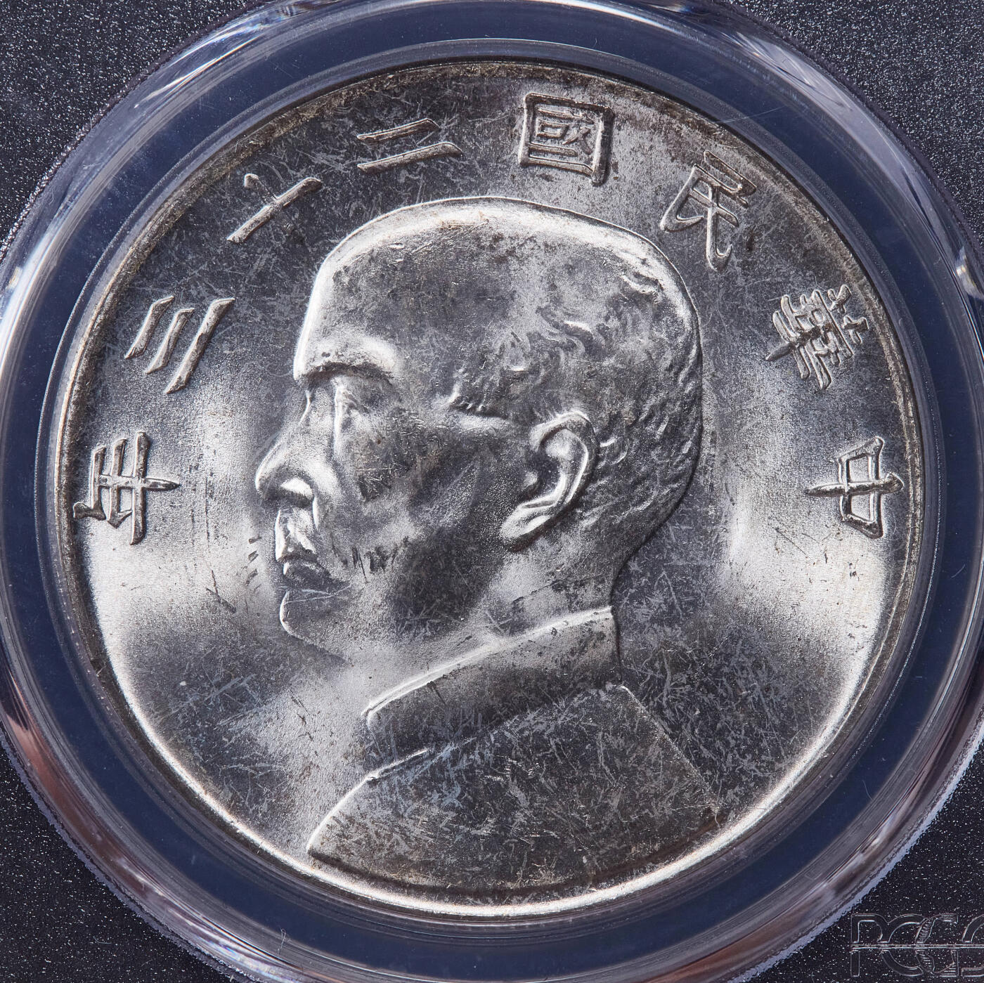 【俄甄集藏】俄甄精品拍卖“柳月疏影”-2025年(041) 07-16星期三晚 19:30 全场包邮