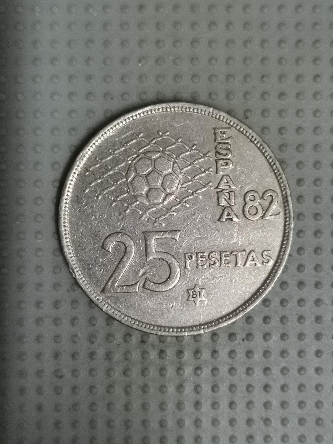 2025年第60场各国散币拍卖（总第60场） 西班牙1981年世界杯25比塞塔纪念币