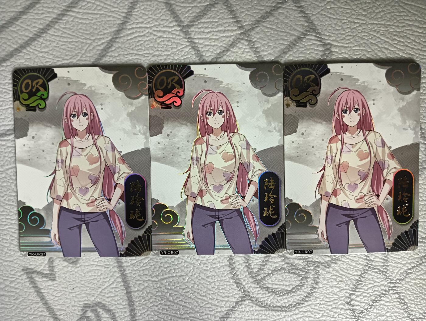 花开卡拍第30期（7月13号周日截拍，品控勿拍!!!拍品不寄存，运费5元，自制卡难免瑕疵，可能存在轻微撞角爆边等出厂瑕疵，品控介意勿拍！） 集卡社 一人之下 OR陆玲珑 3张