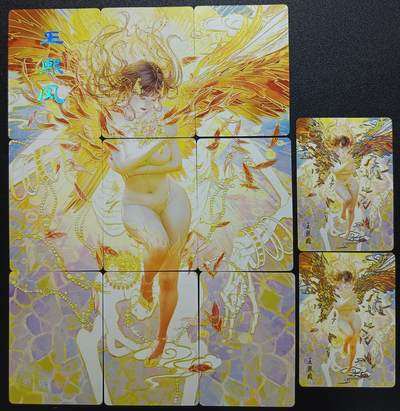 天玑星卡拍第一百零四期《7.14周一截拍》持续收拍收评中 满赠卡需备注 - 焱卡文化 太虚幻境 红楼梦 王熙凤 九拼普卡+幻彩普卡一对