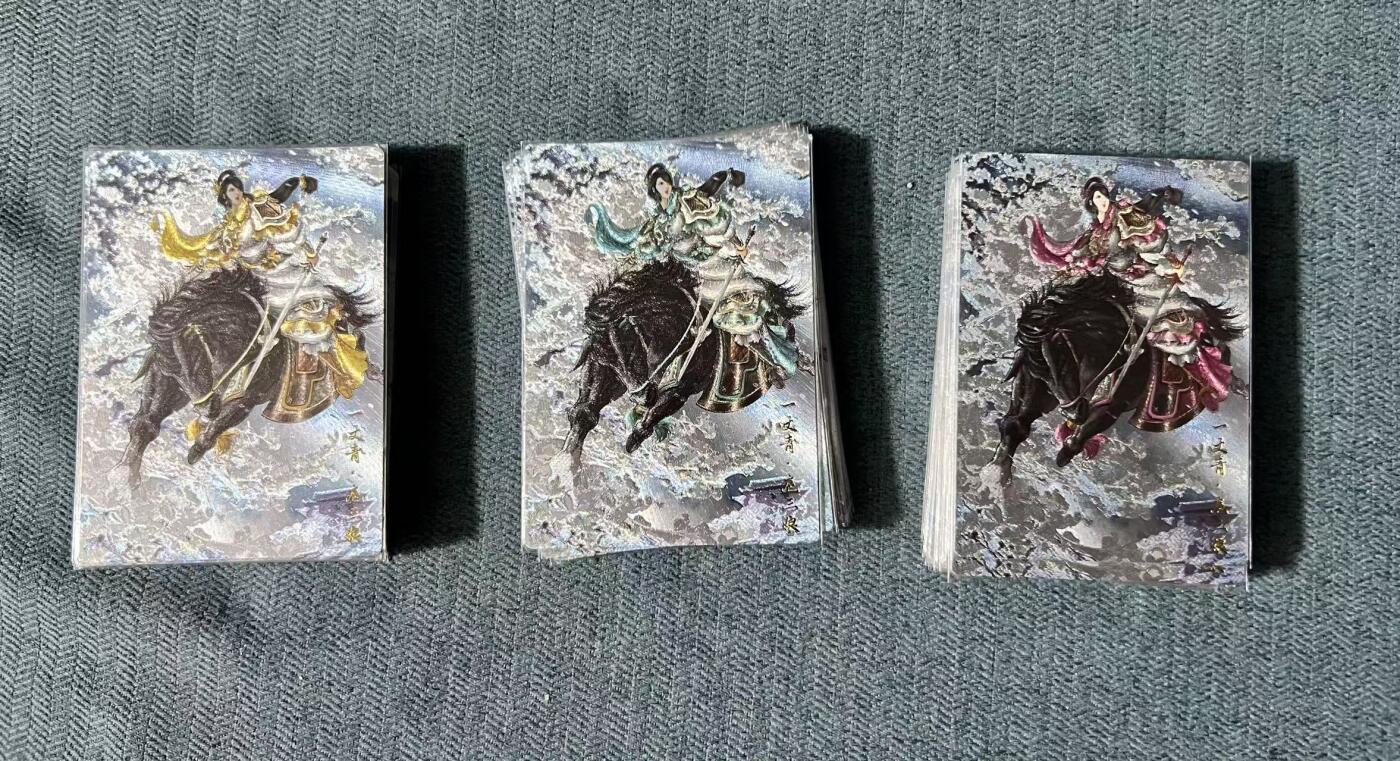 夜之极第二十四期 （7月12日周六晚10点截拍，欢迎竞拍）
