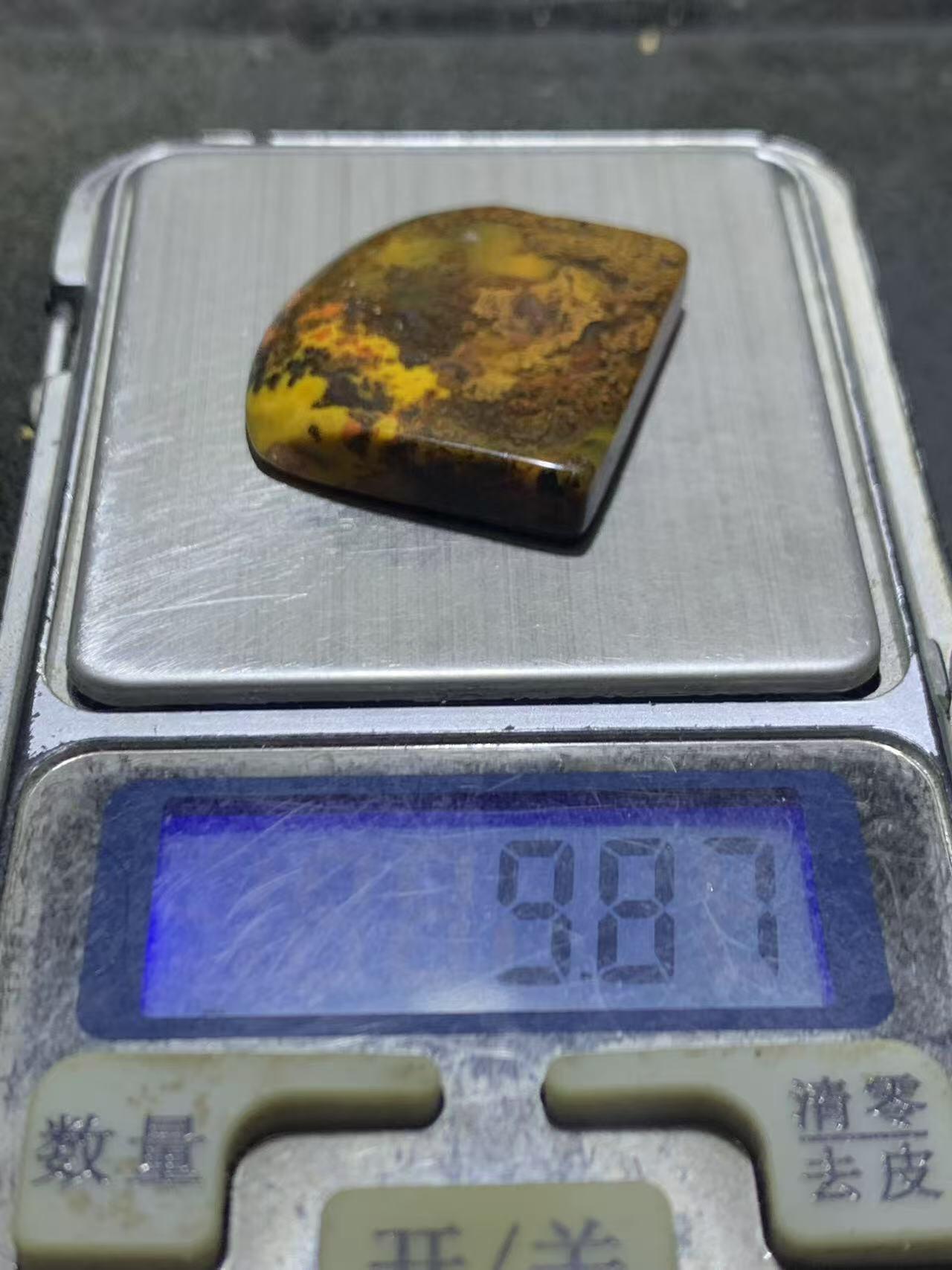 精美罕见高玉化草花纹战国红玛瑙吊坠一个，