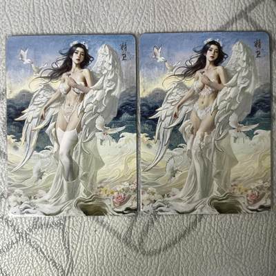 花开卡拍第30期（7月13号周日截拍，品控勿拍!!!拍品不寄存，运费5元，自制卡难免瑕疵，可能存在轻微撞角爆边等出厂瑕疵，品控介意勿拍！） - 燎原 妖姬传 精卫双服饰 幻彩普卡
