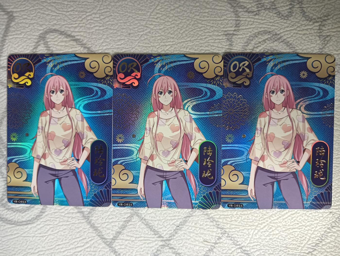 花开卡拍第30期（7月13号周日截拍，品控勿拍!!!拍品不寄存，运费5元，自制卡难免瑕疵，可能存在轻微撞角爆边等出厂瑕疵，品控介意勿拍！） 集卡社 一人之下 蓝OR 陆玲珑 3张