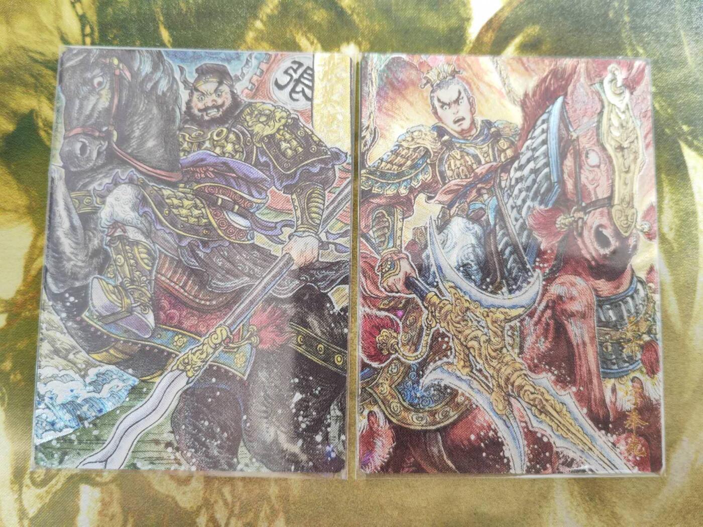 阳大大卡牌超级大甩拍第61期（周五晚上九点截拍，持续收拍品，进群福利早知道） 【裸卡】玄卡阁 三国英雄志 多吉 吕布+张飞