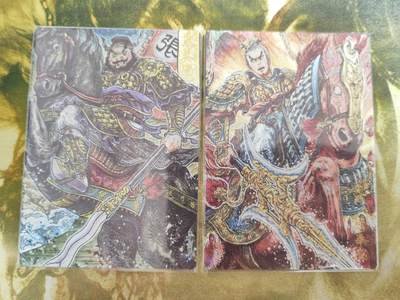 阳大大卡牌超级大甩拍第61期（周五晚上九点截拍，持续收拍品，进群福利早知道） - 【裸卡】玄卡阁 三国英雄志 多吉 吕布+张飞