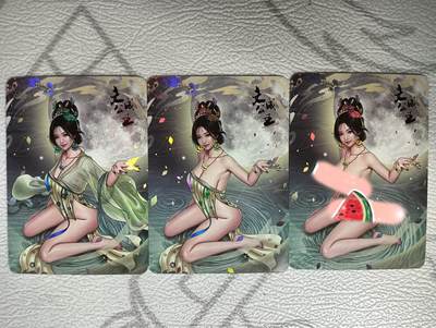 花开卡拍第30期（7月13号周日截拍，品控勿拍!!!拍品不寄存，运费5元，自制卡难免瑕疵，可能存在轻微撞角爆边等出厂瑕疵，品控介意勿拍！） - 绘天阁次元鉴赏 原创四大公主  文成公主 彩闪三渐变 