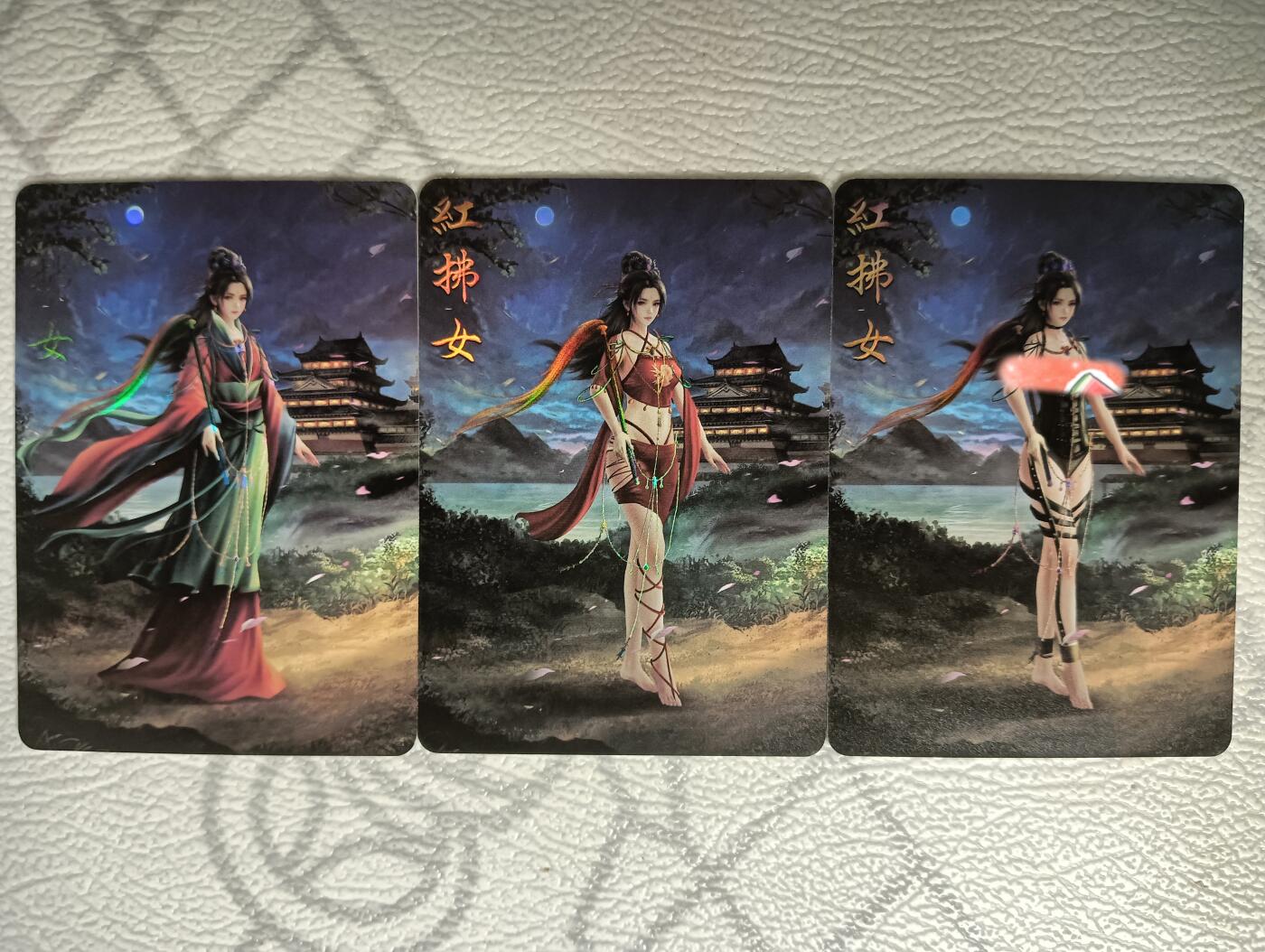 花开卡拍第30期（7月13号周日截拍，品控勿拍!!!拍品不寄存，运费5元，自制卡难免瑕疵，可能存在轻微撞角爆边等出厂瑕疵，品控介意勿拍！） 绘天阁次元鉴赏 莺花录 红拂女 彩闪三渐变 