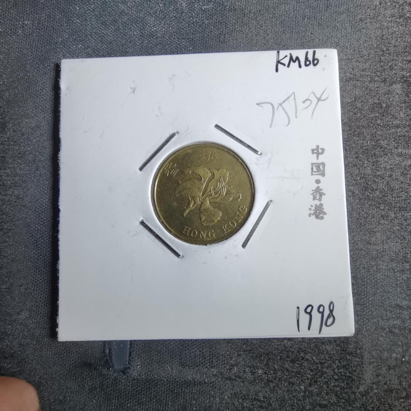 沼泽如烟--第775场