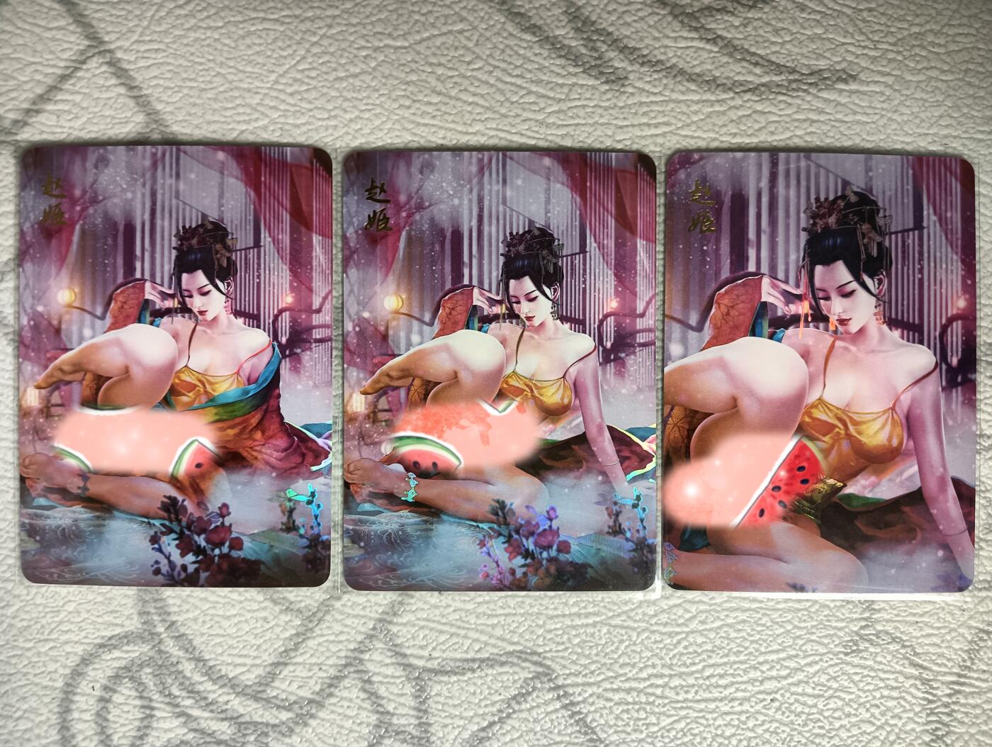 花开卡拍第30期（7月13号周日截拍，品控勿拍!!!拍品不寄存，运费5元，自制卡难免瑕疵，可能存在轻微撞角爆边等出厂瑕疵，品控介意勿拍！） 燎原 魅 赵姬2渐变+近景 金彩3张