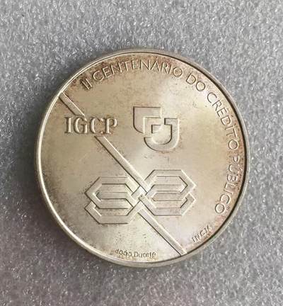 世界钱币专场拍卖 - 葡萄牙1000埃斯库多大银币 27克