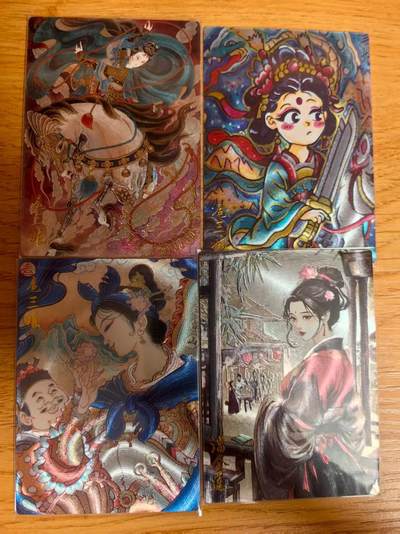 阳大大卡牌超级大甩拍第61期（周五晚上九点截拍，持续收拍品，进群福利早知道） - 【裸卡】朵拉文创 五虎征鸾 权迎东扈三娘+陈岱青扈三娘+苏秦扈三娘+熙慕潘金莲 特卡4张