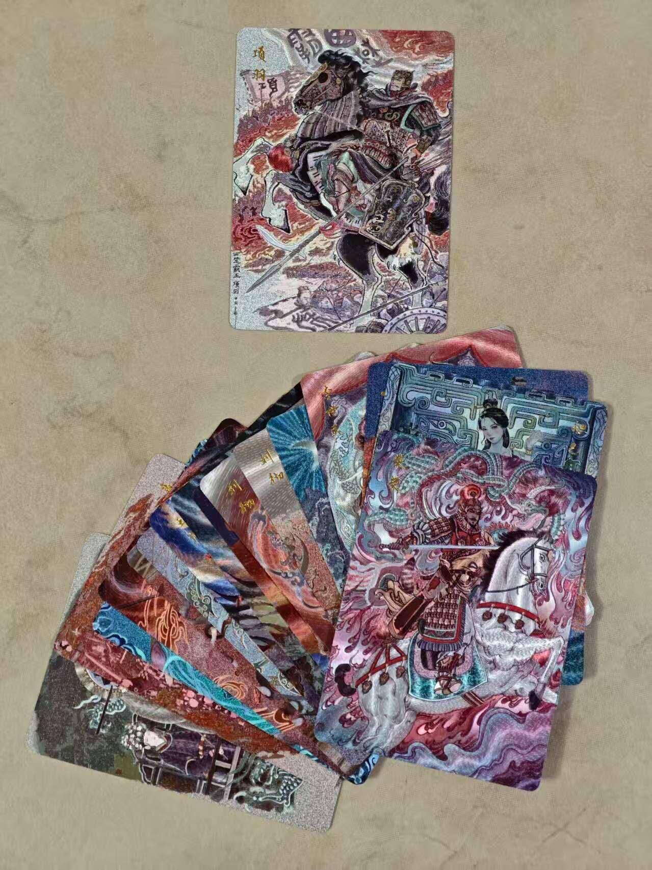 夜之极第二十四期 （7月12日周六晚10点截拍，欢迎竞拍） 百里 千古风流 李云中 第2弹粗闪套（带不二猿，项羽）