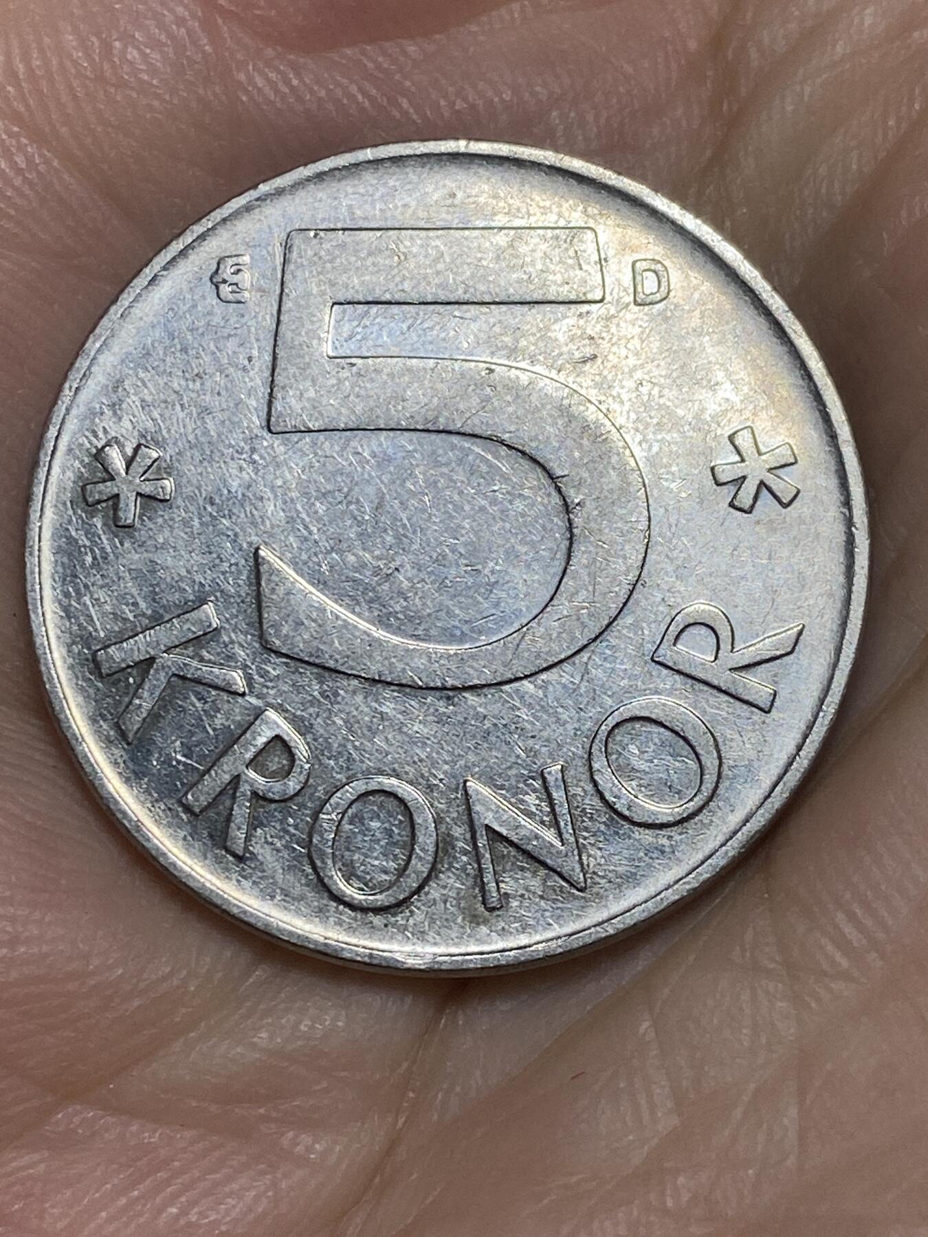 2025年第六十四场(总第九十场）外国好品散币(免佣金) 瑞典🇸🇪1990年5克朗大币(D标)