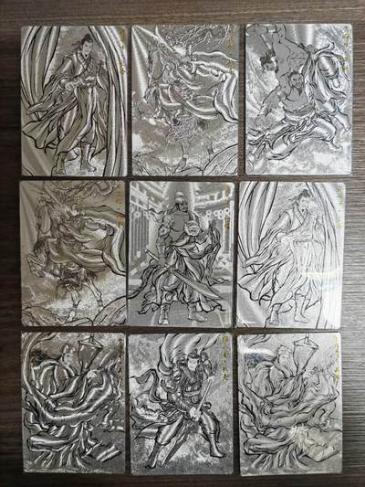 阳大大卡牌超级大甩拍第61期（周五晚上九点截拍，持续收拍品，进群福利早知道） - 【签绘粗闪】齐卡文化 卡德曼 张建东水浒 盲盒签绘粗闪9张