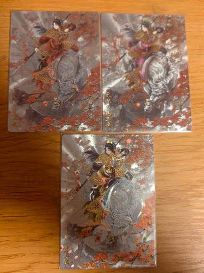 夜之极第二十四期 （7月12日周六晚10点截拍，欢迎竞拍） - 卡德曼 谷粒 51扈三娘 三色一组