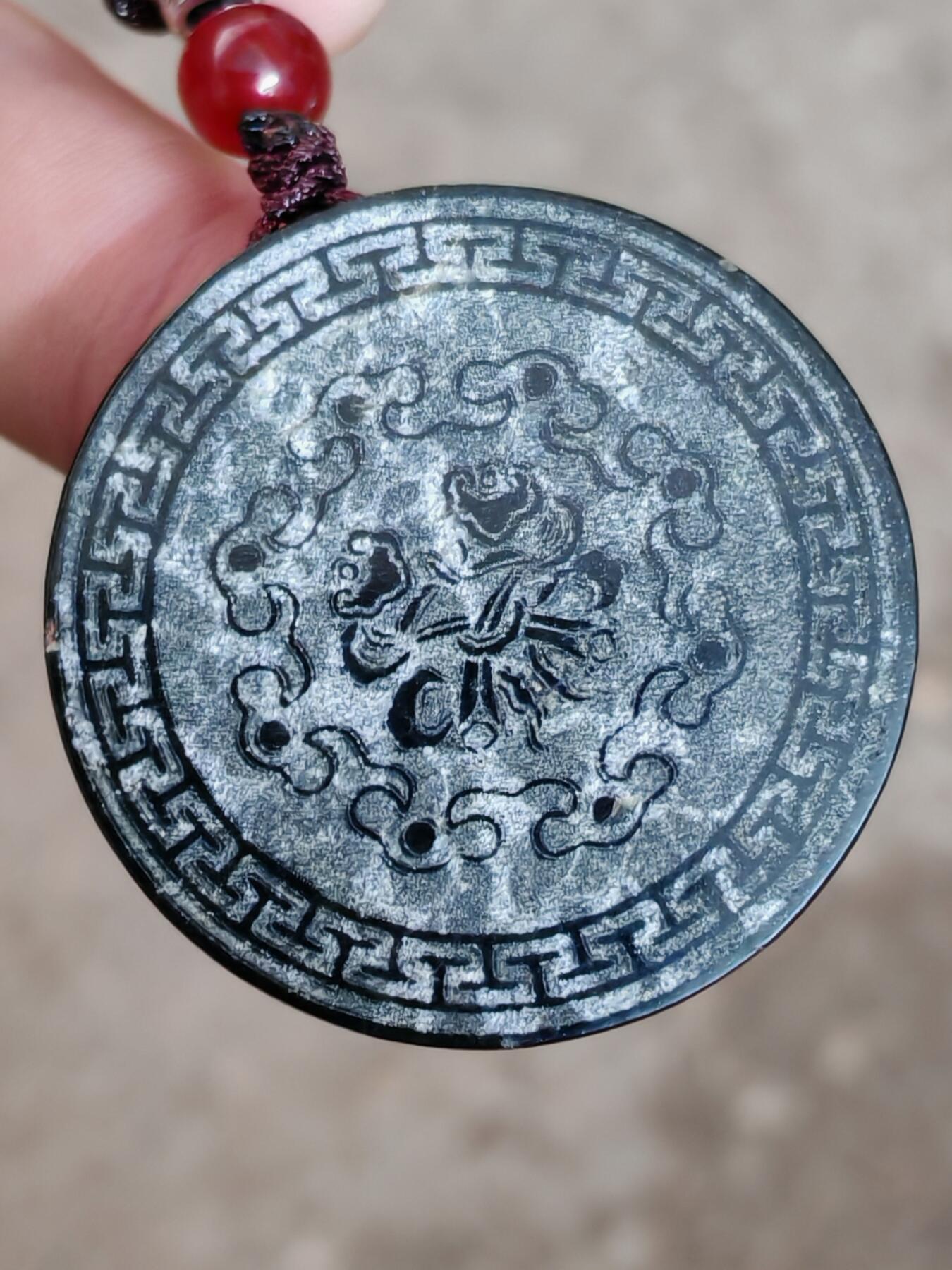 精品画面石中强磁墨玉紫气东来圆牌(29028)尺寸41*7mm重量27g