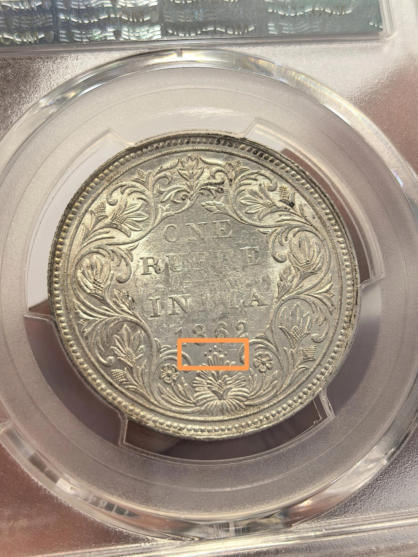 博洋堂世界钱币拍卖第130期（全场包邮）