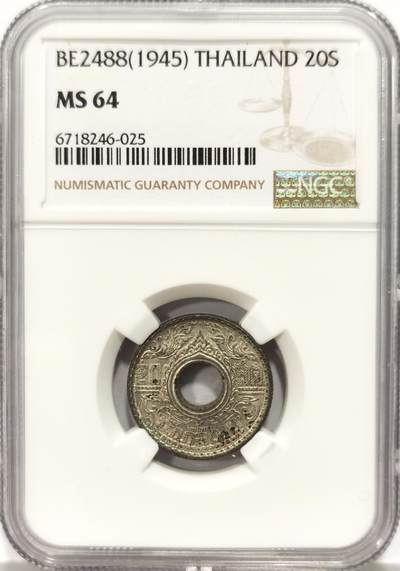 博洋堂世界钱币拍卖第130期（全场包邮） - NGC MS64 泰国1945年20萨当锌币，完全未氧化极其难得
