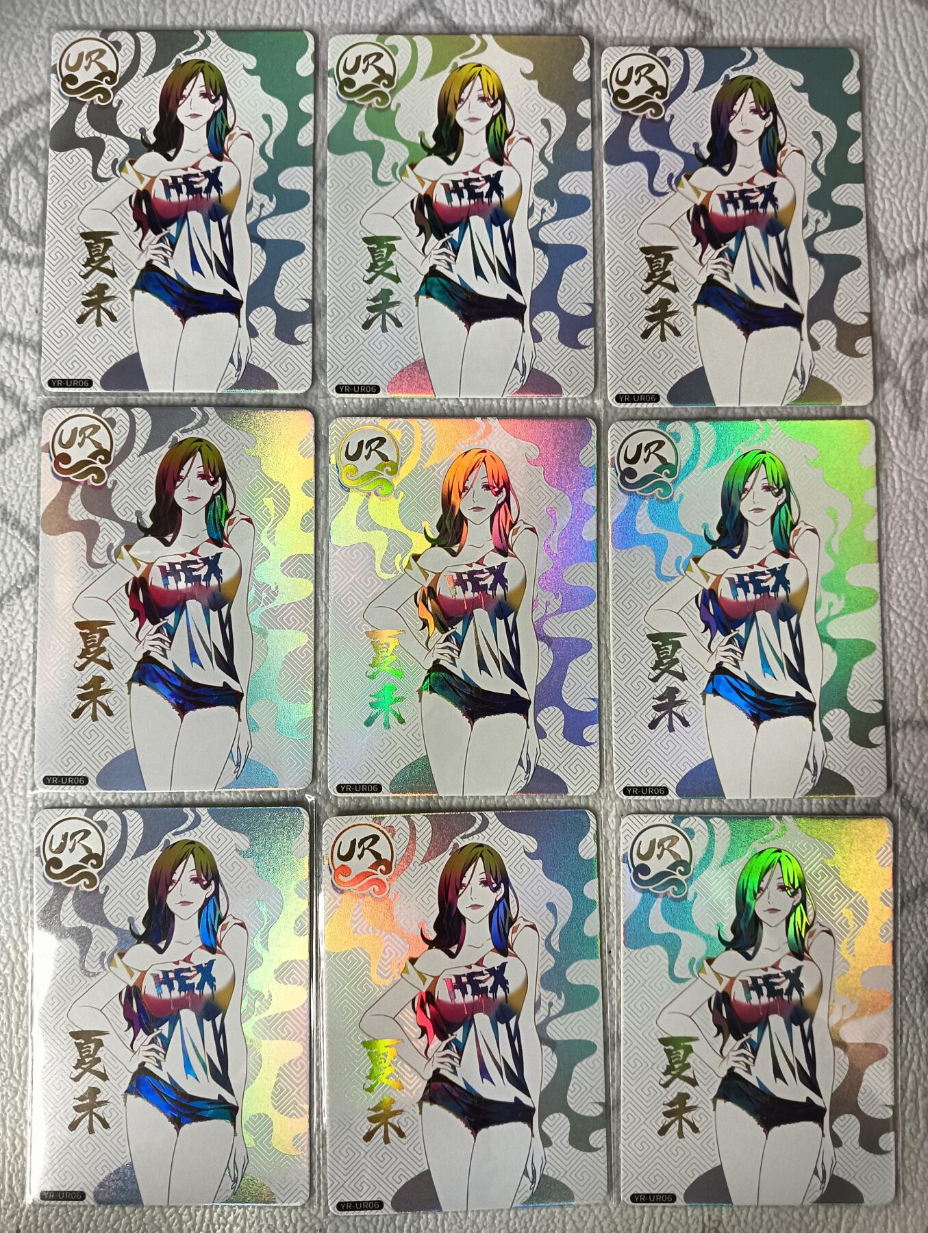 花开卡拍第30期（7月13号周日截拍，品控勿拍!!!拍品不寄存，运费5元，自制卡难免瑕疵，可能存在轻微撞角爆边等出厂瑕疵，品控介意勿拍！）