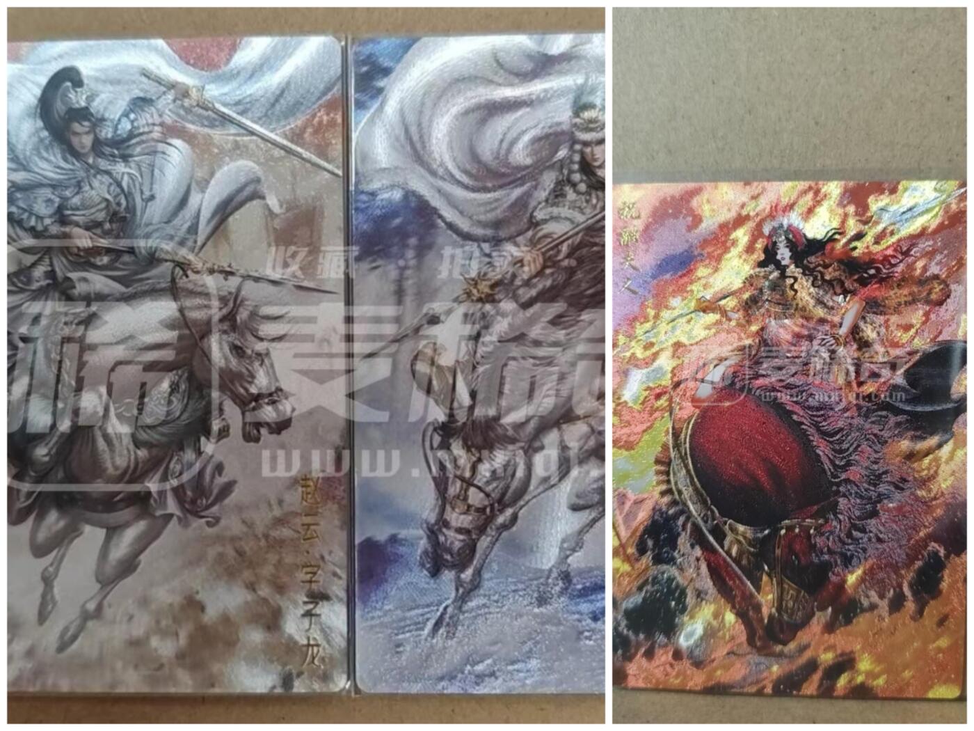 阳大大卡牌超级大甩拍第61期（周五晚上九点截拍，持续收拍品，进群福利早知道）