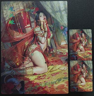 天玑星卡拍第一百零四期《7.14周一截拍》持续收拍收评中 满赠卡需备注 - 焱卡文化 扈三娘 九拼普卡+幻彩普卡一对