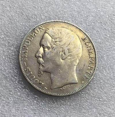 世界钱币专场拍卖 - 1852年法国拿破仑三世光头版5法郎流通银币 25克 90%银