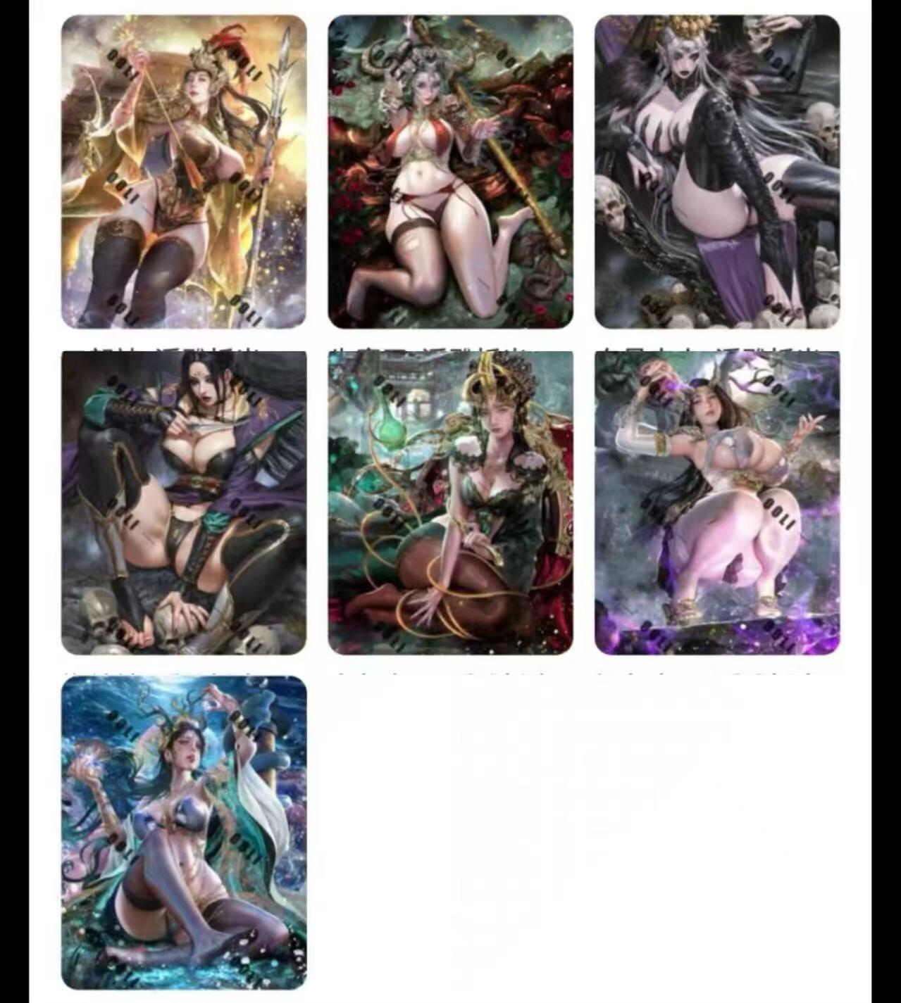 阳大大卡牌超级大甩拍第61期（周五晚上九点截拍，持续收拍品，进群福利早知道） 【折光裸卡】焱卡文件 西游姬 默认折光一套7张 卡机直发