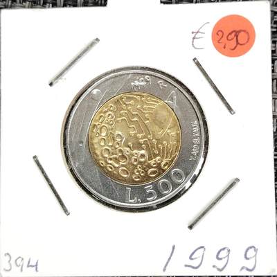 布加迪🐬～世界钱币(上海)🌾第 226 期 /  各国套币和散币 - 圣马力诺🇸🇲 1999年 500里拉双色币