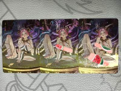 花开卡拍第30期（7月13号周日截拍，品控勿拍!!!拍品不寄存，运费5元，自制卡难免瑕疵，可能存在轻微撞角爆边等出厂瑕疵，品控介意勿拍！） - 燎原 幻西游 羊力大仙3渐变 粗闪