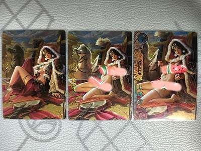 花开卡拍第30期（7月13号周日截拍，品控勿拍!!!拍品不寄存，运费5元，自制卡难免瑕疵，可能存在轻微撞角爆边等出厂瑕疵，品控介意勿拍！） - 卡玩帕克 神州百花谱 王昭君2渐变+近景  粗闪