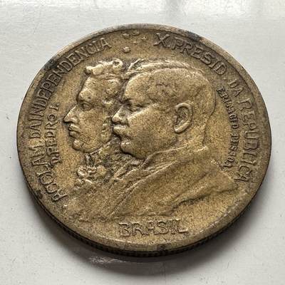 🌹外币初藏🌹🐯2025年第75场  每周二四六晚8️⃣点 接代拍 - 巴西1922年建国百年1000瑞斯纪念币