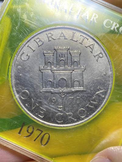 2025年第六十四场(总第九十场）外国好品散币(免佣金) - 原盒好品–英属直布罗陀🇬🇮1970年1克朗大币(伊丽莎白二世时期，4万5千枚发行量，关门年)