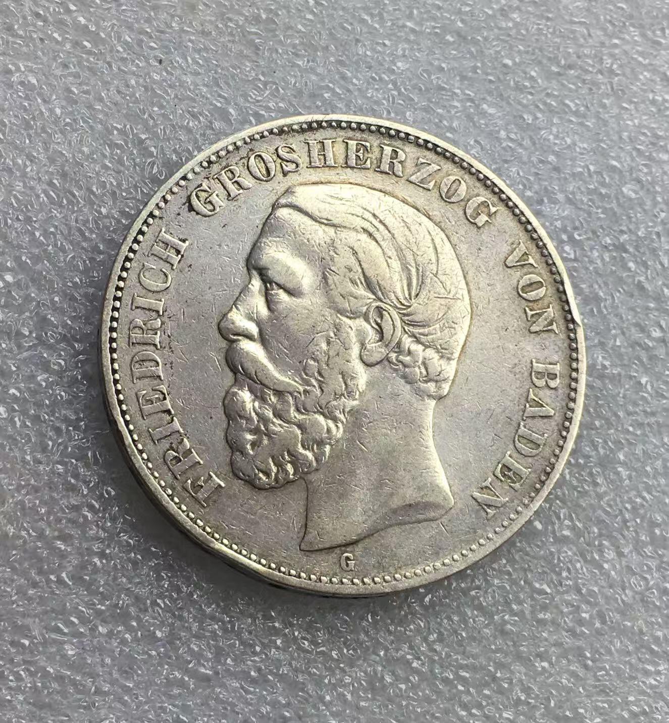 世界钱币专场拍卖 早期1875年德国巴登大公弗里德里希短翅5马克流通银币 27.8克 
