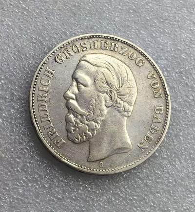 世界钱币专场拍卖 - 早期1875年德国巴登大公弗里德里希短翅5马克流通银币 27.8克 