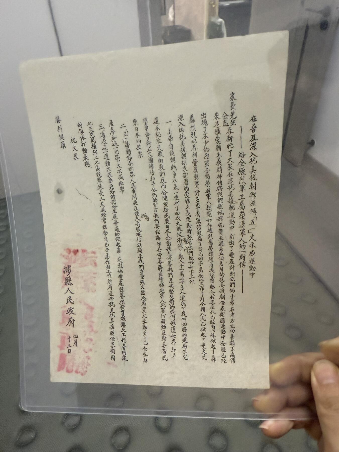 小精稀专场