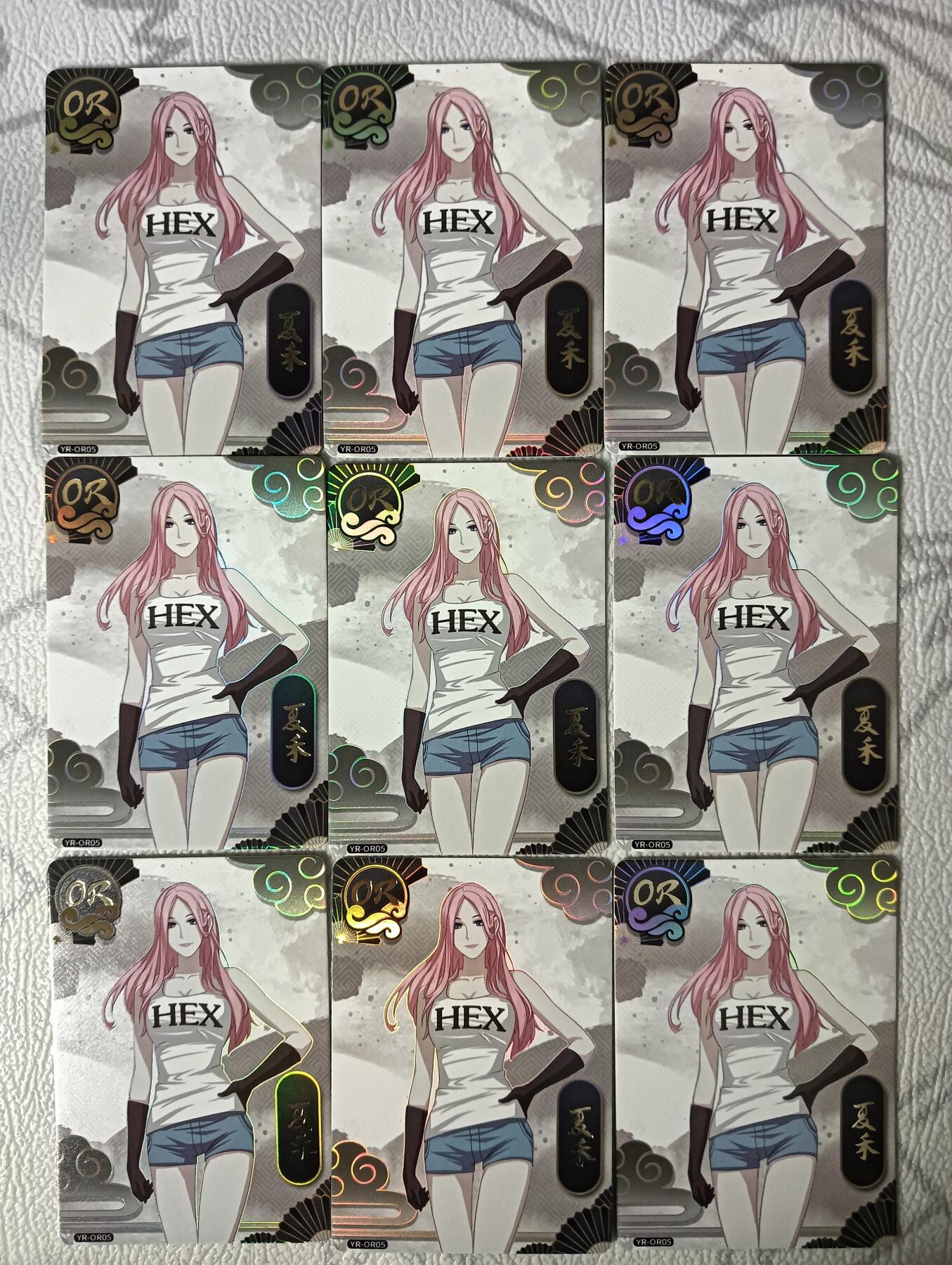 花开卡拍第30期（7月13号周日截拍，品控勿拍!!!拍品不寄存，运费5元，自制卡难免瑕疵，可能存在轻微撞角爆边等出厂瑕疵，品控介意勿拍！） 集卡社 一人之下 OR夏禾 9宫9张
