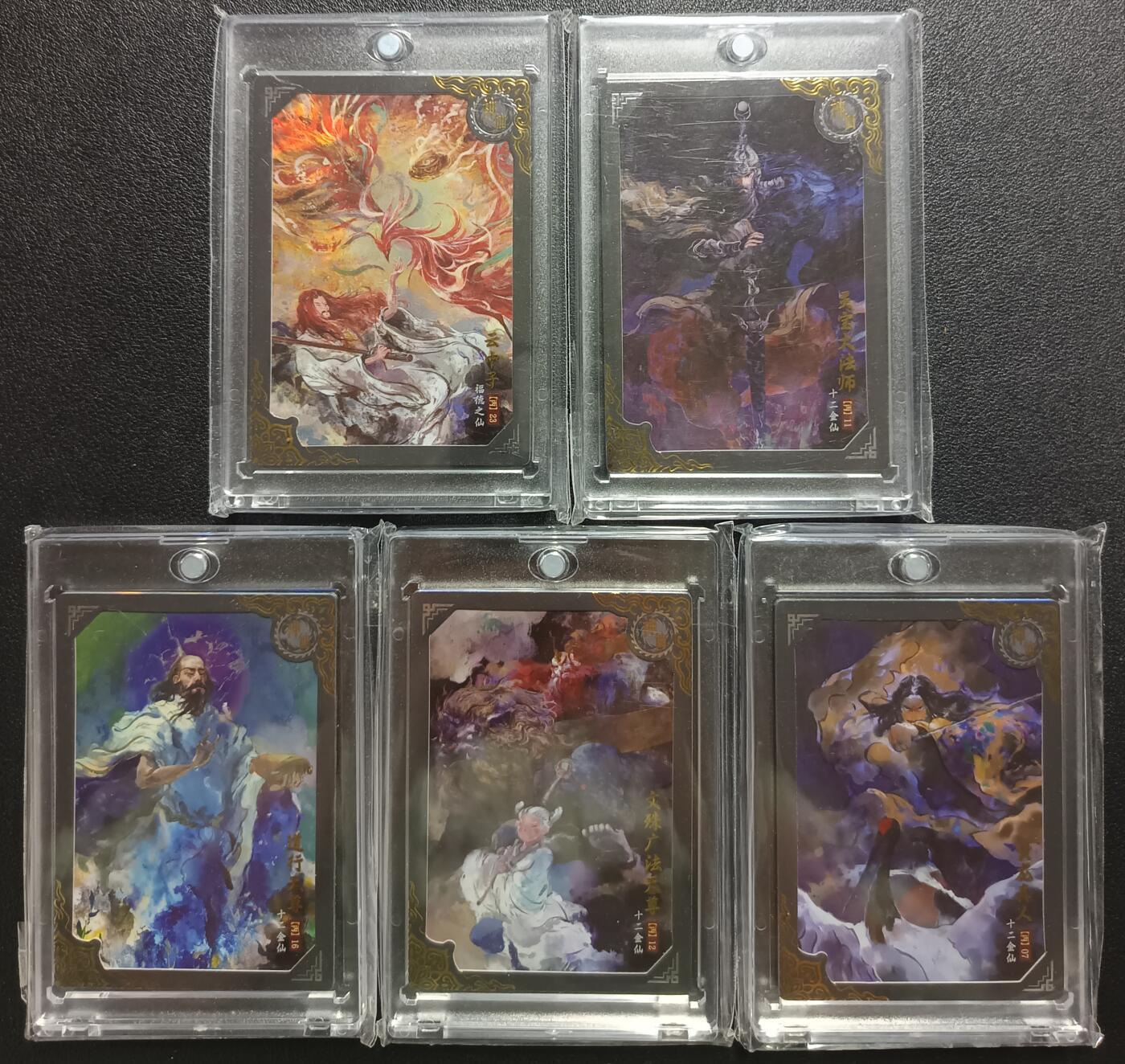 天玑星卡拍第一百零四期《7.14周一截拍》持续收拍收评中 满赠卡需备注 卡动 封神 限编399 五张