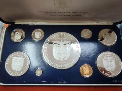 长老汇蛇年精选第二十场拍卖 1976巴拿马9枚精制套币，盒证全，含珍珠币，克书标价355美金