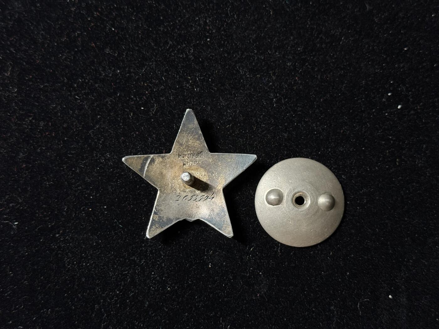 戎马世界章牌大赏第100期 苏联红星勋章，号段2653594，档案已查，得主第一个突入战壕杀敌军官一人获得
