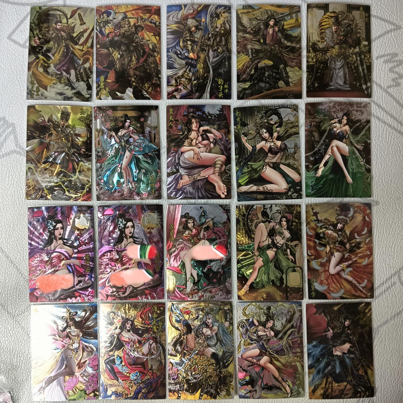 花开卡拍第30期（7月13号周日截拍，品控勿拍!!!拍品不寄存，运费5元，自制卡难免瑕疵，可能存在轻微撞角爆边等出厂瑕疵，品控介意勿拍！） 藏无缺 将神水浒 补充弹 镭光20张全