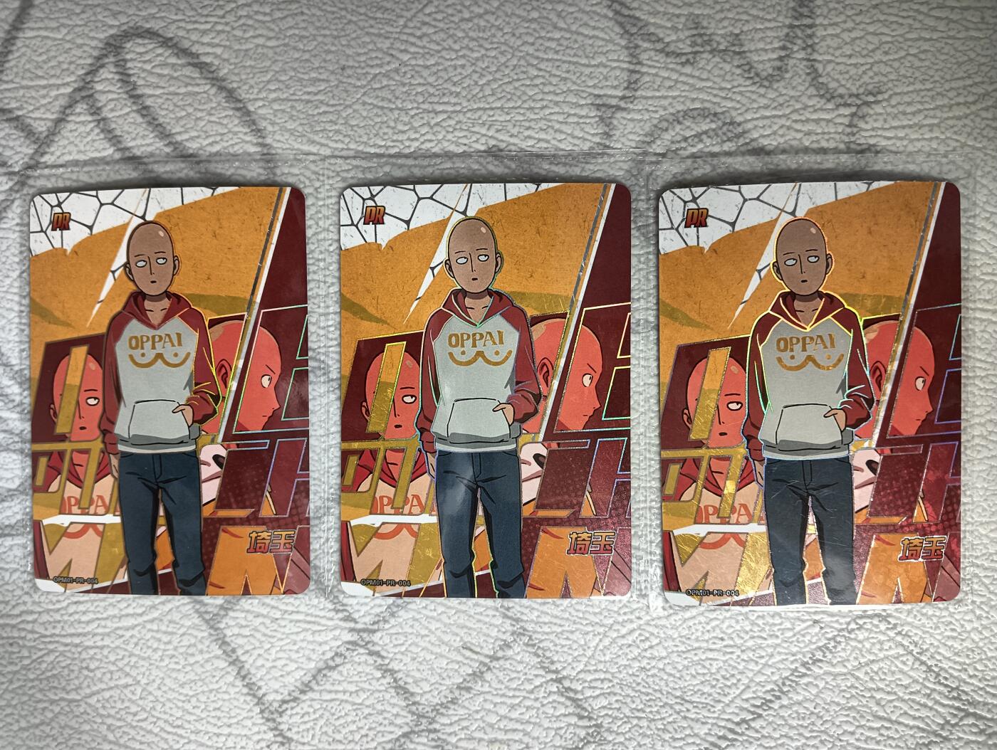 花开卡拍第30期（7月13号周日截拍，品控勿拍!!!拍品不寄存，运费5元，自制卡难免瑕疵，可能存在轻微撞角爆边等出厂瑕疵，品控介意勿拍！） 【限定PR卡】卡游-一拳超人-琦玉（PrO04，3宫，3张)
