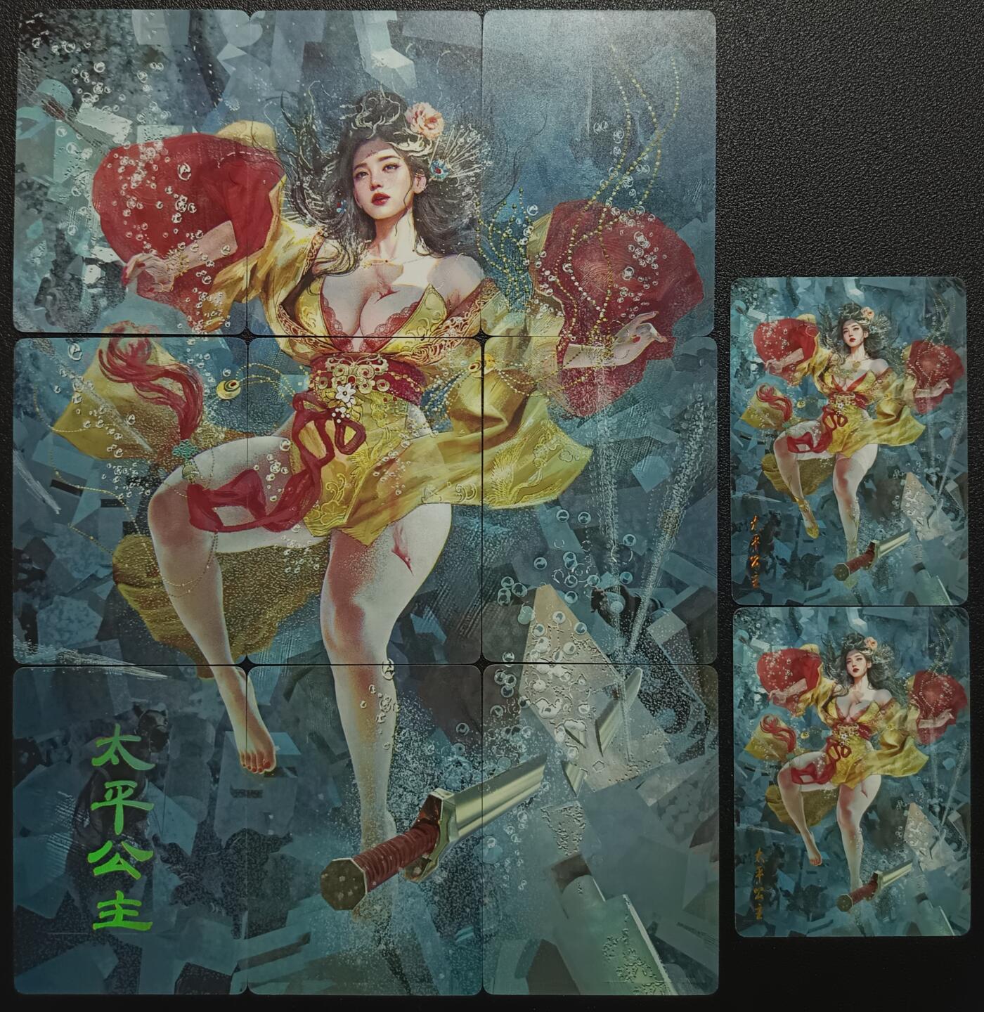 天玑星卡拍第一百零四期《7.14周一截拍》持续收拍收评中 满赠卡需备注